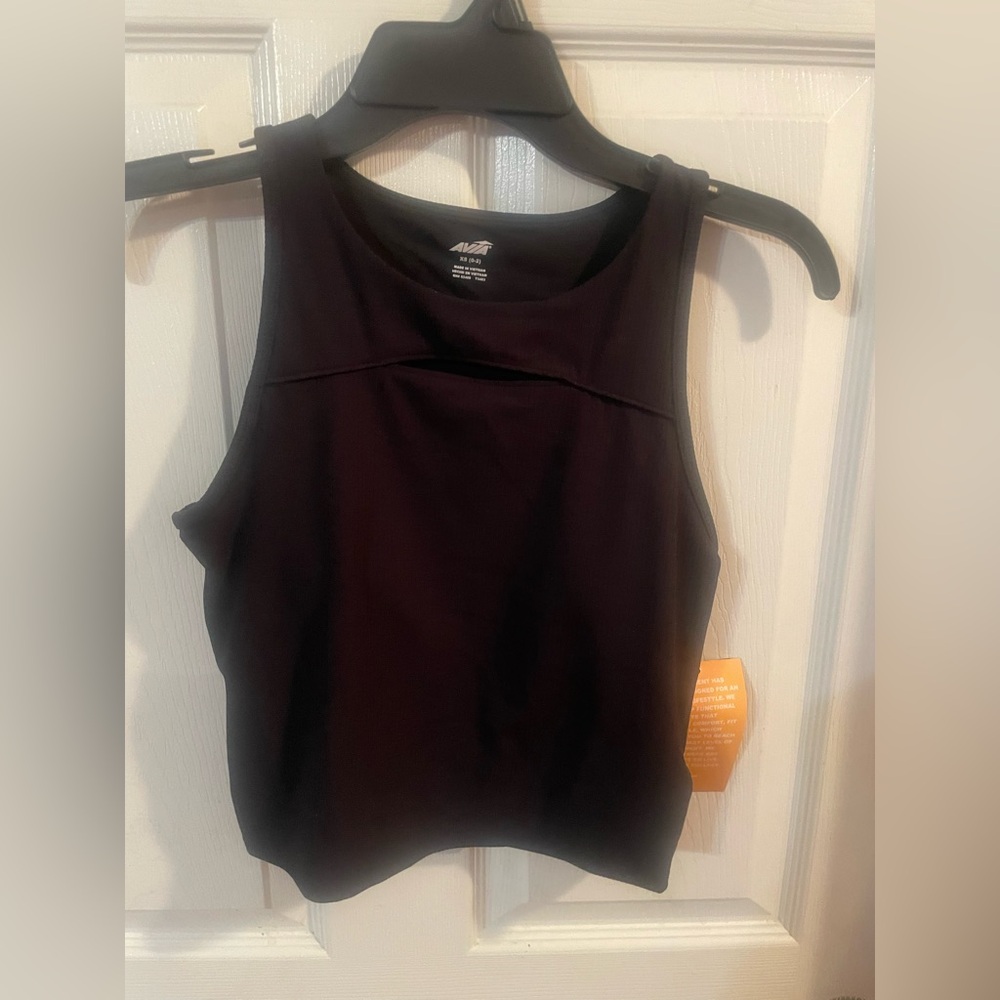 Avia‎ Bra Tank! NWT!